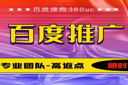 快手平台信息流广告的创意展示与效果评估