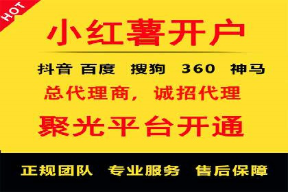 百度推广排名策略：某餐饮企业如何通过其增加营业额