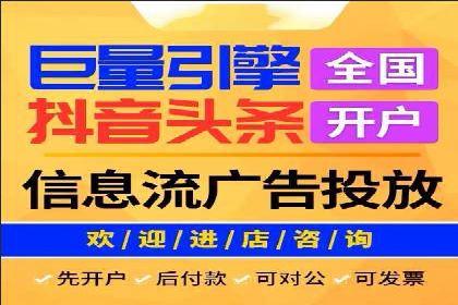 案例解析：揭秘高效竞价推广技巧